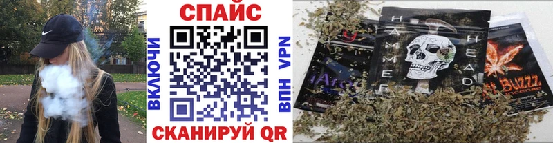 Бутират вода Гулькевичи
