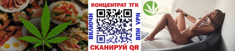 kraken зеркало  Гулькевичи  Cannafood конопля 