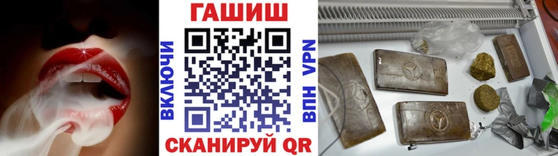 Гашиш индика сатива  Гулькевичи 