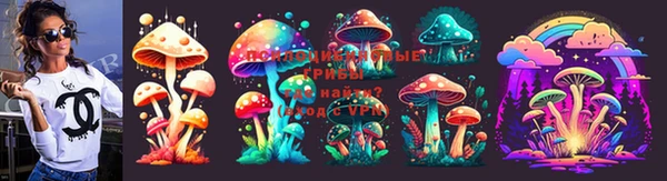 MESCALINE Балабаново