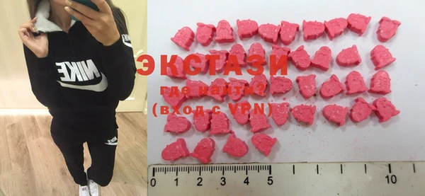 MESCALINE Балабаново