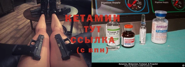 таблы Богданович