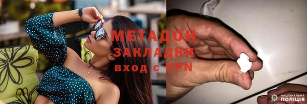 COCAINE Беломорск