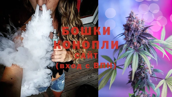 COCAINE Беломорск