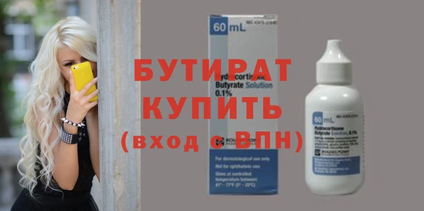 таблы Богданович