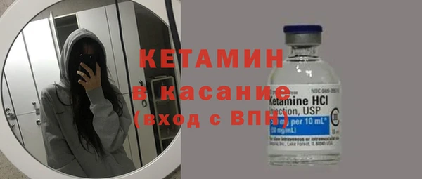 mdpv Богородск