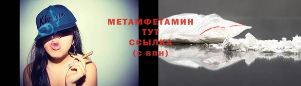 таблы Богданович