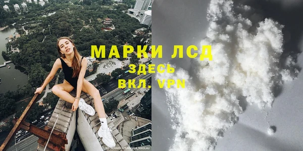 каннабис Баксан