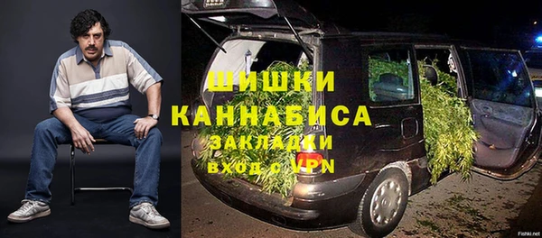 таблы Богданович