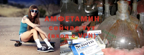 таблы Богданович
