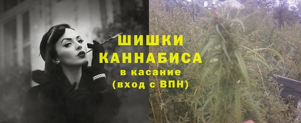 таблы Богданович