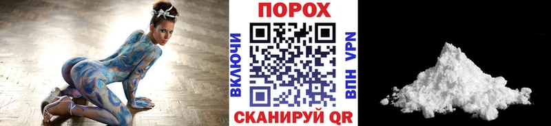 Первитин винт Гулькевичи