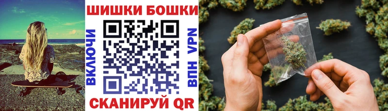ссылка на мегу как войти  Гулькевичи  Канабис OG Kush 
